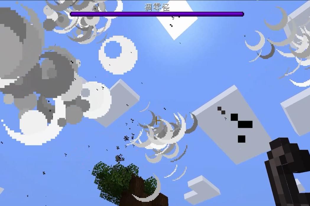 以Minecraft將火藥全開,吃效能的玩法無過於卡頓的表現。彭子豪/攝影 以Minecraft將火藥全開,吃效能的玩法無過於卡頓的表現。彭子豪/攝影