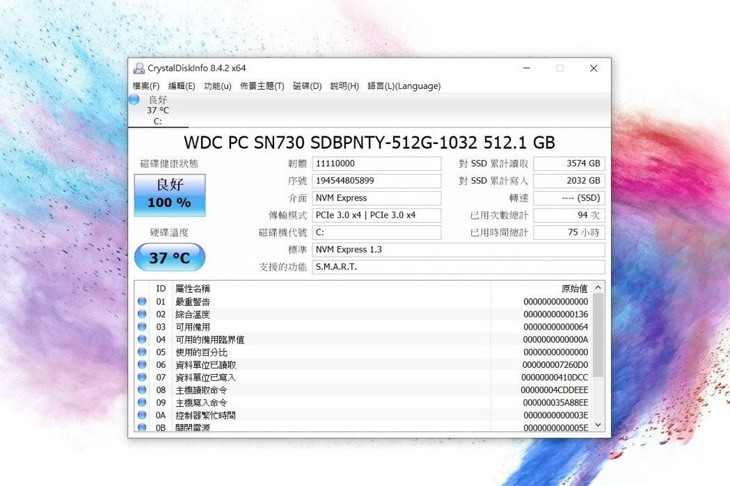 這種價位還配上WD高階NVMe固態硬碟,微星也太大心了。 彭子豪/攝影 這種價位還配上WD高階NVMe固態硬碟,微星也太大心了。 彭子豪/攝影