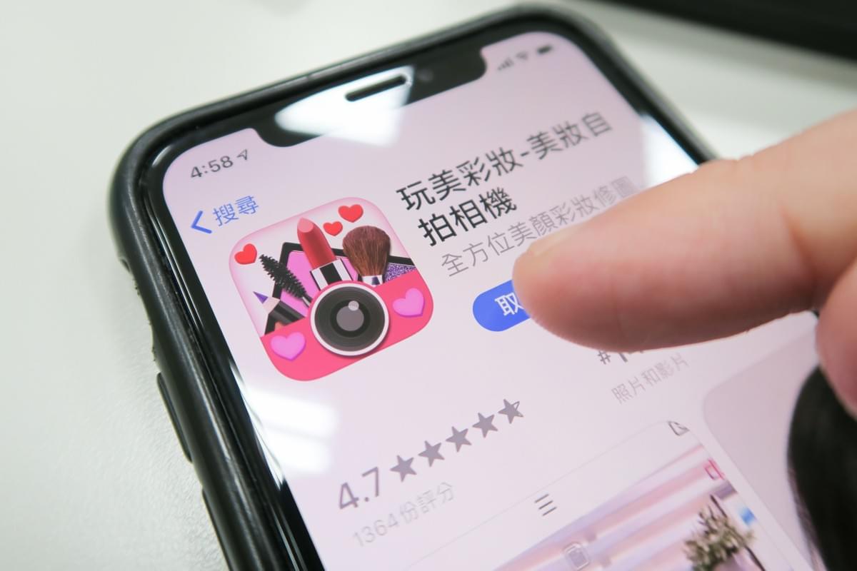 印度電子資訊產業技術部報復中國,特以資安為由,行文蘋果、谷歌而誤將該玩美移動旗下「玩美彩妝App」列為中國製軟體。 彭子豪/攝影 印度電子資訊產業技術部報復中國,特以資安為由,行文蘋果、谷歌而誤將該玩美移動旗下「玩美彩妝App」列為中國製軟體。 彭子豪/攝影