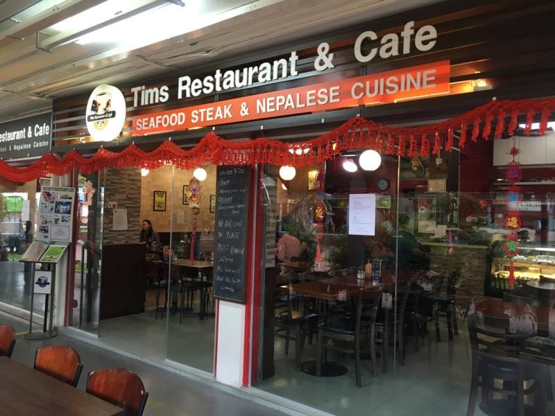 Tims Restaurant & Café Tims Restaurant & Café
