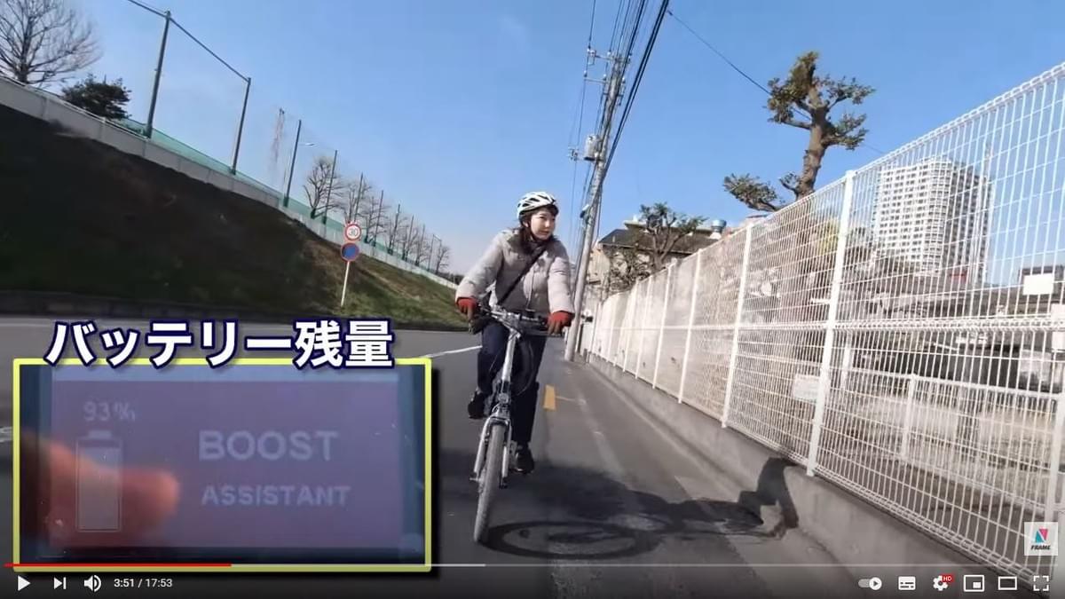 電池のもちよいCOOZY電動アシスト自転車 電池のもちよいCOOZY電動アシスト自転車