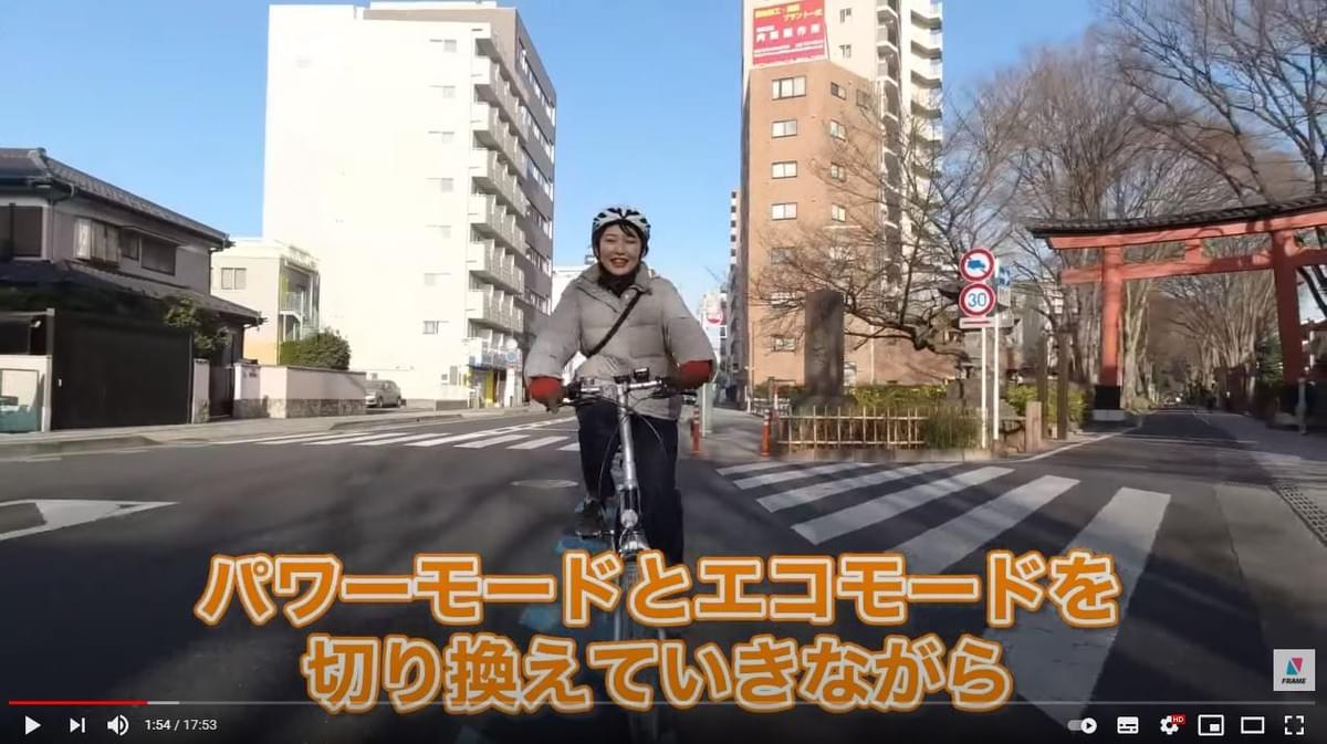 電動アシスト自転車モード切り換えながら走行 電動アシスト自転車モード切り換えながら走行