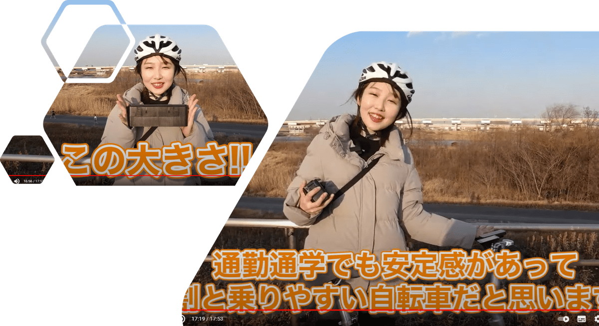 通勤通学で活躍電動アシスト自転車COOZY 通勤通学で活躍電動アシスト自転車COOZY