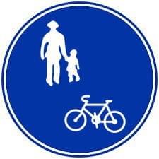 自転車および歩行者専用標識 自転車および歩行者専用標識