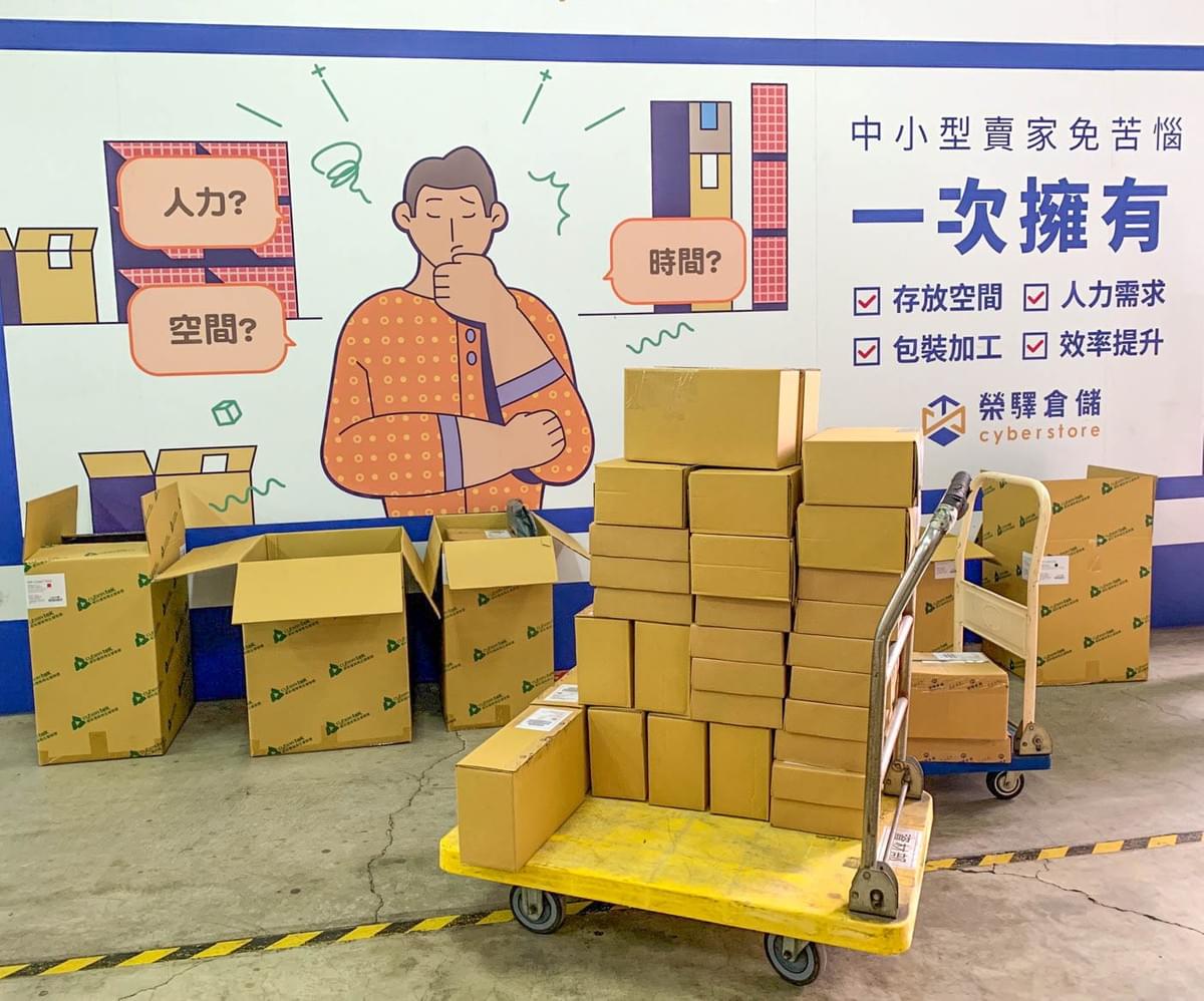 您的時間是不是根本不夠用? 您的時間是不是根本不夠用?