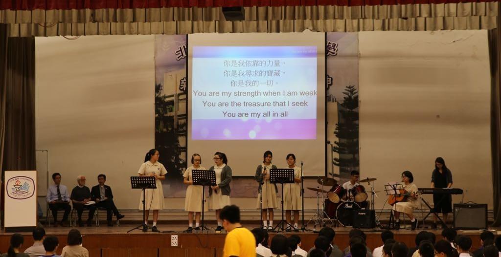 On stage On stage