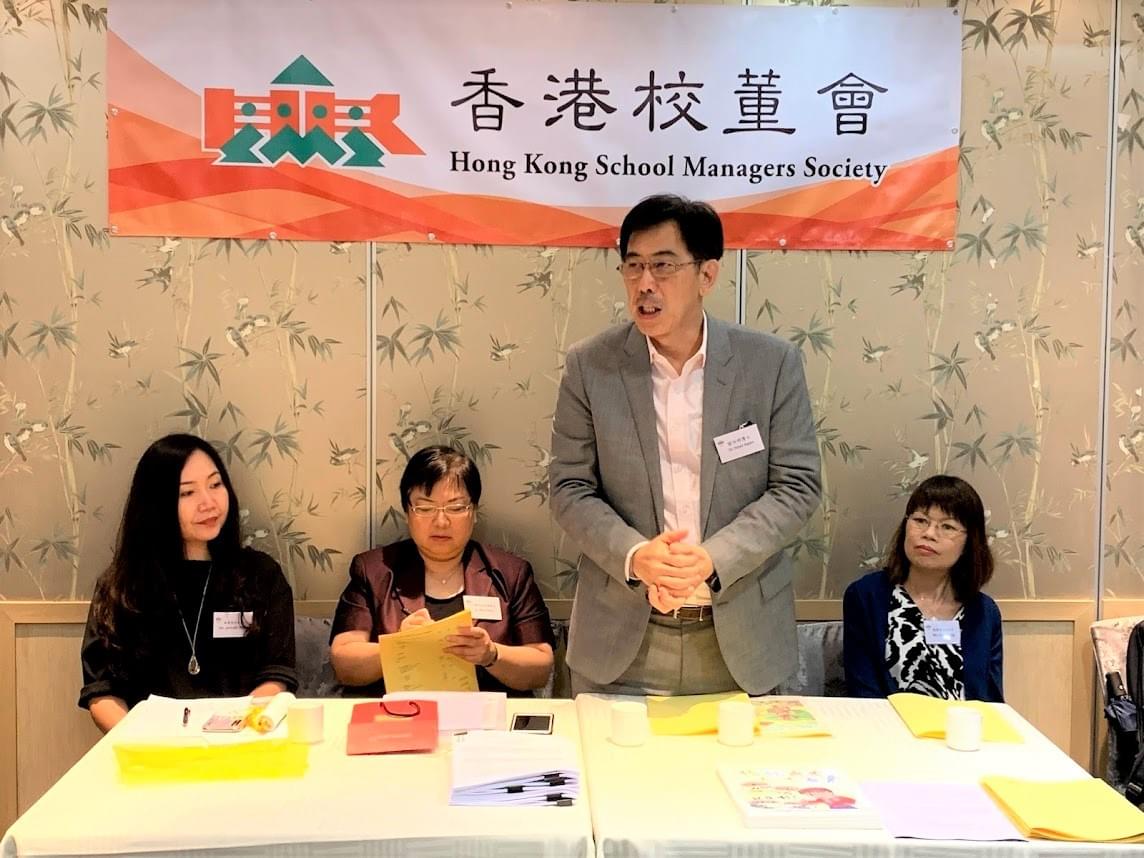關伯明博士(Dr. Peter Kwan)分享資訊科技對現今教育的影響 關伯明博士(Dr. Peter Kwan)分享資訊科技對現今教育的影響