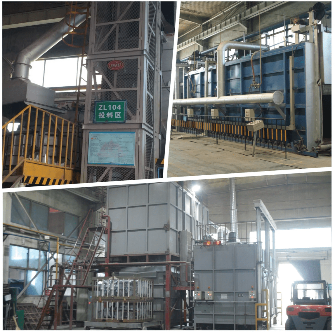 Aluminum Low Pressure Die Casting parts Manufacturer/China Foundry factory/HV GIS Aluminum Low Pressure Die Casting parts Manufacturer/China Foundry factory/HV GIS