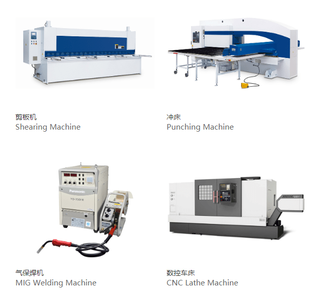 stamping factory workshop machining,shearing/punching/MIG welding machining/CNC lathe precision manufacturing plant stamping factory workshop machining,shearing/punching/MIG welding machining/CNC lathe precision manufacturing plant