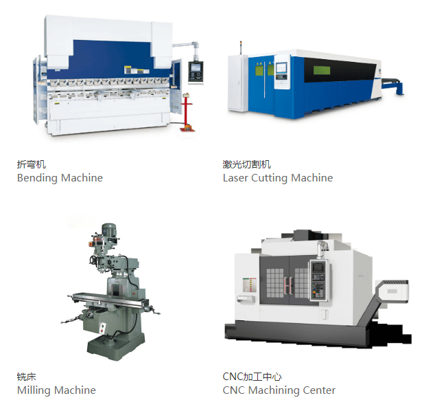 punching Products manufacturer,factory workshop hardware bending/laser cutting/milling/CNCmachining center manufacturing supplier punching Products manufacturer,factory workshop hardware bending/laser cutting/milling/CNCmachining center manufacturing supplier