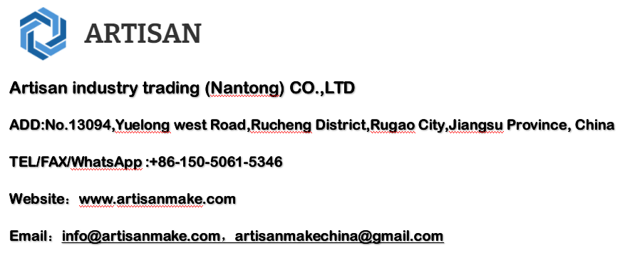 ARTISAN INDUSTRY TRADING NANTONG COMPANY LTD ARTISAN INDUSTRY TRADING NANTONG COMPANY LTD