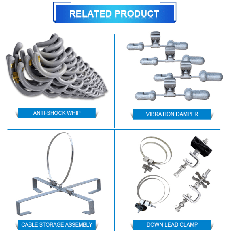 anti shock whip,vibration damper,cable storage assembly,down lead clamp manufacturer factory anti shock whip,vibration damper,cable storage assembly,down lead clamp manufacturer factory