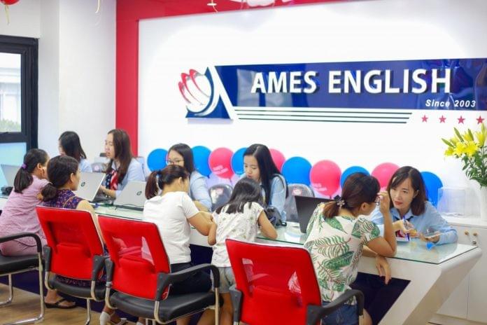 Trung tâm Ames Trung tâm Ames