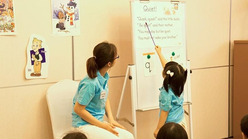 Little Grape English Center- Phu Lao Little Grape English Center- Phu Lao