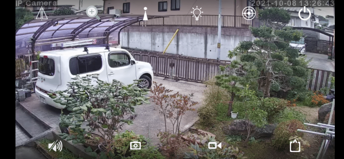 SDカード式の防犯カメラの日中の映像 SDカード式の防犯カメラの日中の映像