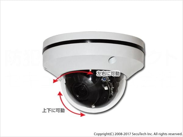 210万画素 フルHD 電動ズーム 左右上下操作可 PTZドーム AHDカメラ(f=2.8~8.0mm) 210万画素 フルHD 電動ズーム 左右上下操作可 PTZドーム AHDカメラ(f=2.8~8.0mm)