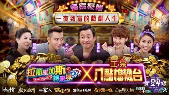 錢來也娛樂城,博客娛樂城,穩定出金,保證出金,娛樂城,金合發娛樂城 錢來也娛樂城,博客娛樂城,穩定出金,保證出金,娛樂城,金合發娛樂城