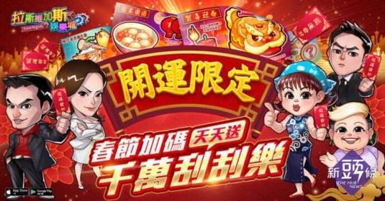 錢來也娛樂城,博客娛樂城,穩定出金,保證出金,娛樂城,金合發娛樂城 錢來也娛樂城,博客娛樂城,穩定出金,保證出金,娛樂城,金合發娛樂城