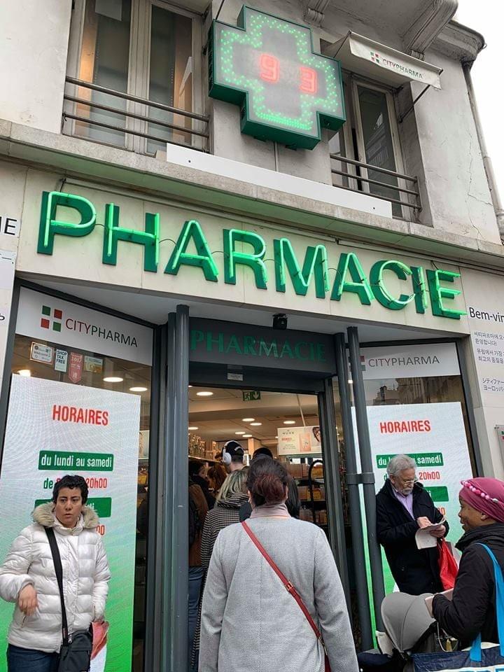 Paris citypharmacie Paris citypharmacie