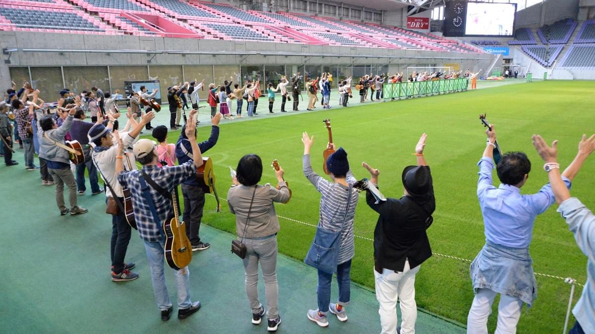 第7回2000人ギター弾き語りで行った「気仙沼コール」の様子 第7回2000人ギター弾き語りで行った「気仙沼コール」の様子