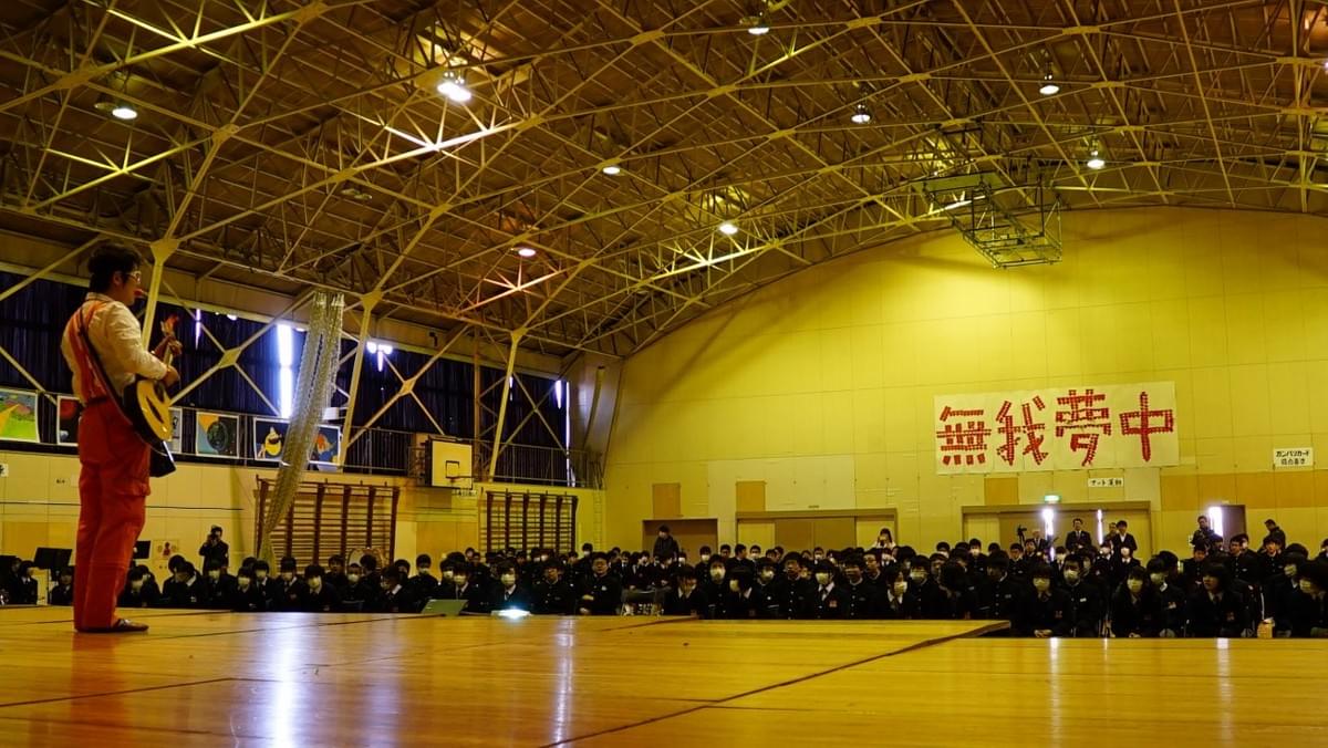 前回訪問時の様子(気仙沼市立条南中学校) 前回訪問時の様子(気仙沼市立条南中学校)