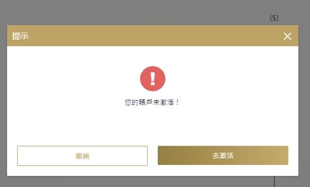 海匯,海匯國際,被動收入,穩定獲利,投資,外匯保證金 海匯,海匯國際,被動收入,穩定獲利,投資,外匯保證金