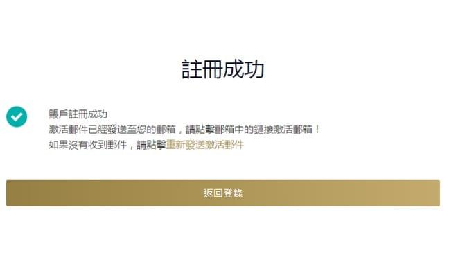 海匯,海匯國際,被動收入,穩定獲利,投資,外匯保證金 海匯,海匯國際,被動收入,穩定獲利,投資,外匯保證金