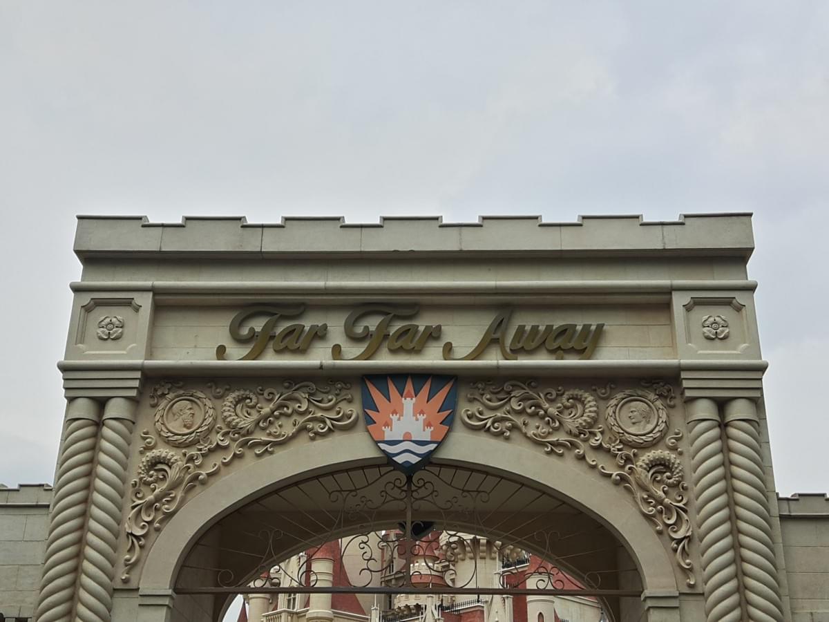 Far Far Away Zone at Universal Studios Singapore Far Far Away Zone at Universal Studios Singapore