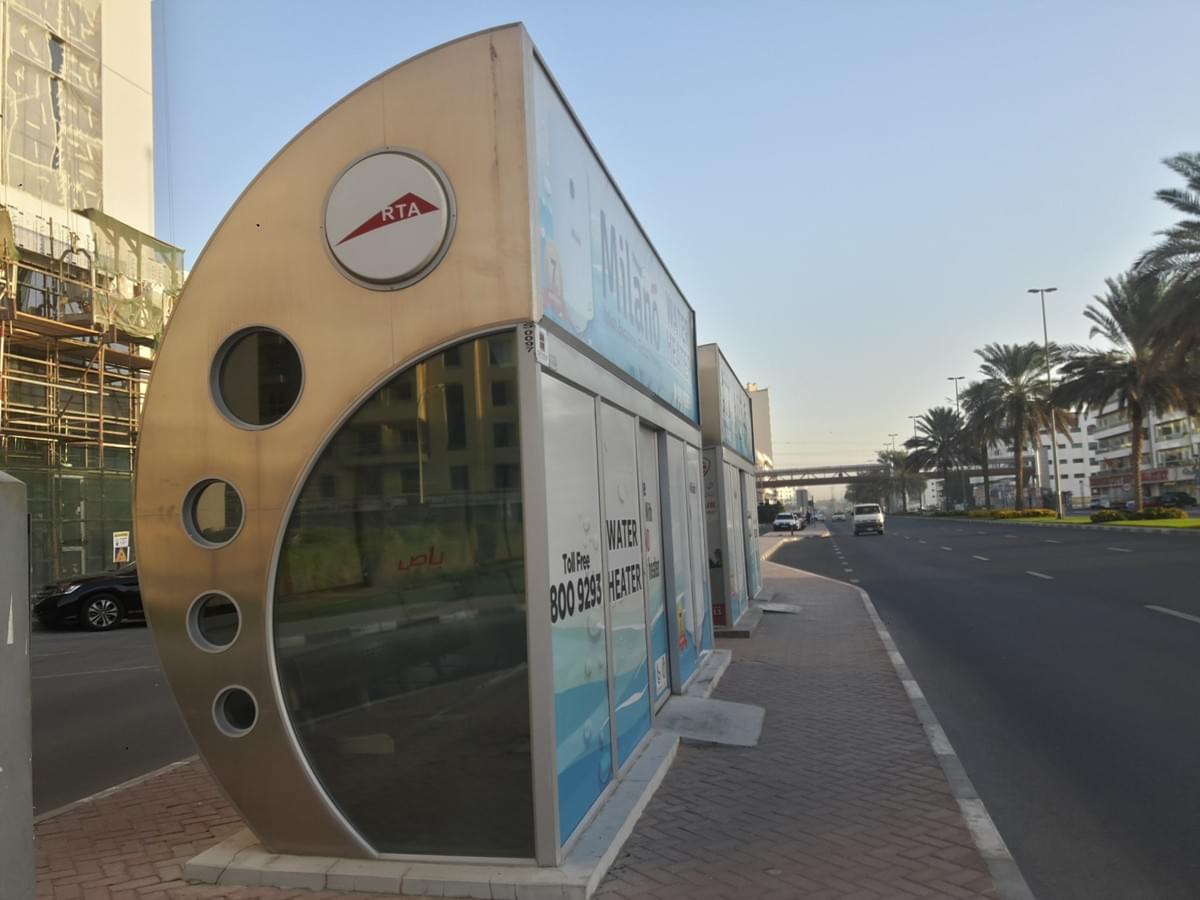 Air Conditioned Bus Stop at Dubai - Places to Visit in Dubai Air Conditioned Bus Stop at Dubai - Places to Visit in Dubai
