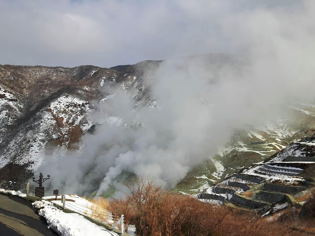 Owakudani Boiling Valley Point Owakudani Boiling Valley Point