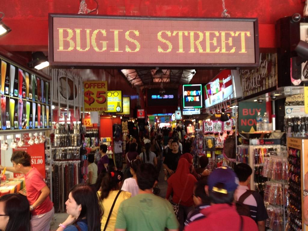 Bugis Street, The Tiny Island SINGAPORE. Bugis Street, The Tiny Island SINGAPORE.