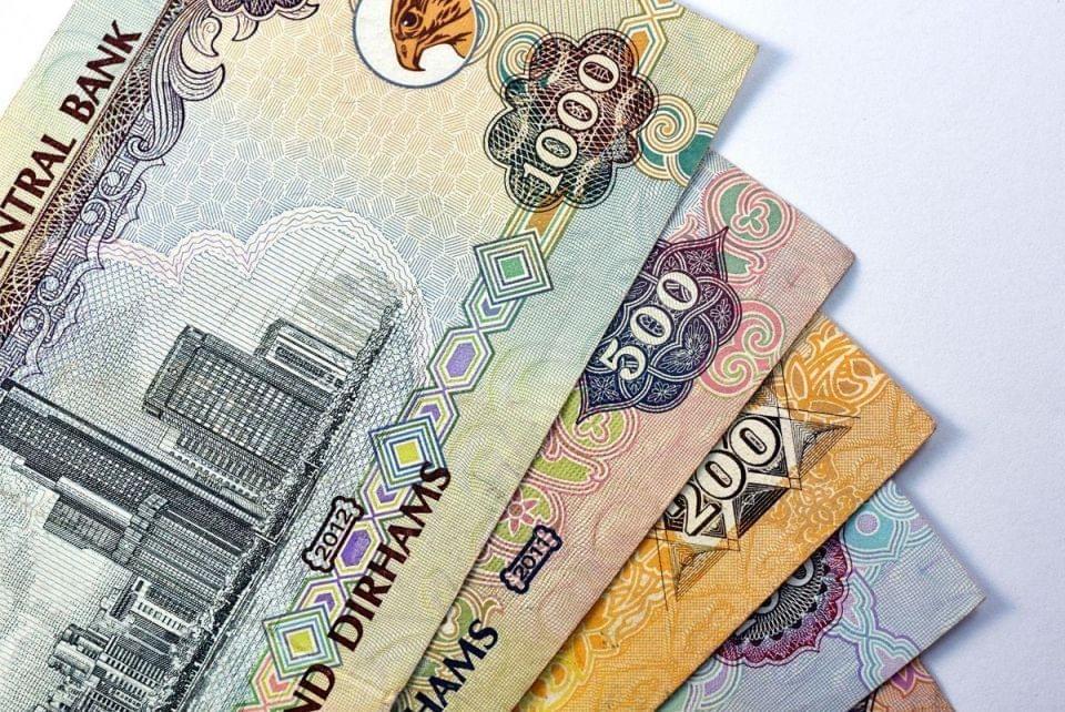The Currency of UAE - Dirham The Currency of UAE - Dirham