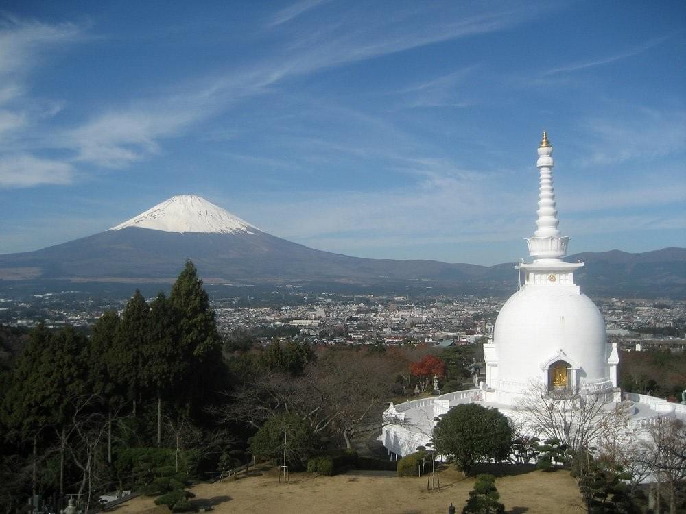 Gotemba Peace Park Gotemba Peace Park