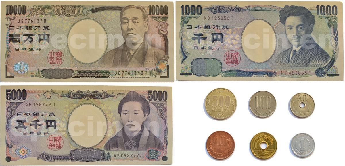 Japanese Currency, Yen Japanese Currency, Yen
