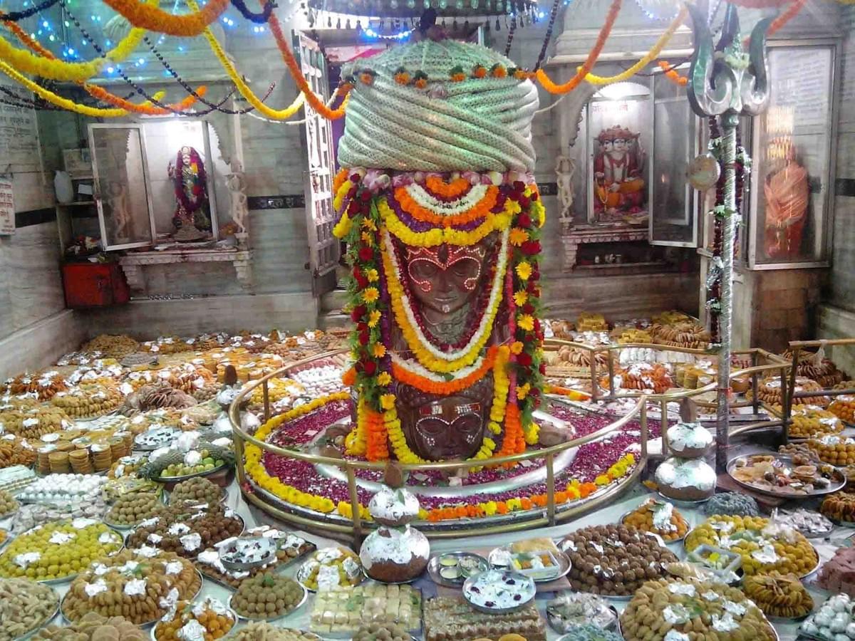 Shiva Lingam at Pashupatinath, The Legend of PASHUPATINATH Shiva Lingam at Pashupatinath, The Legend of PASHUPATINATH