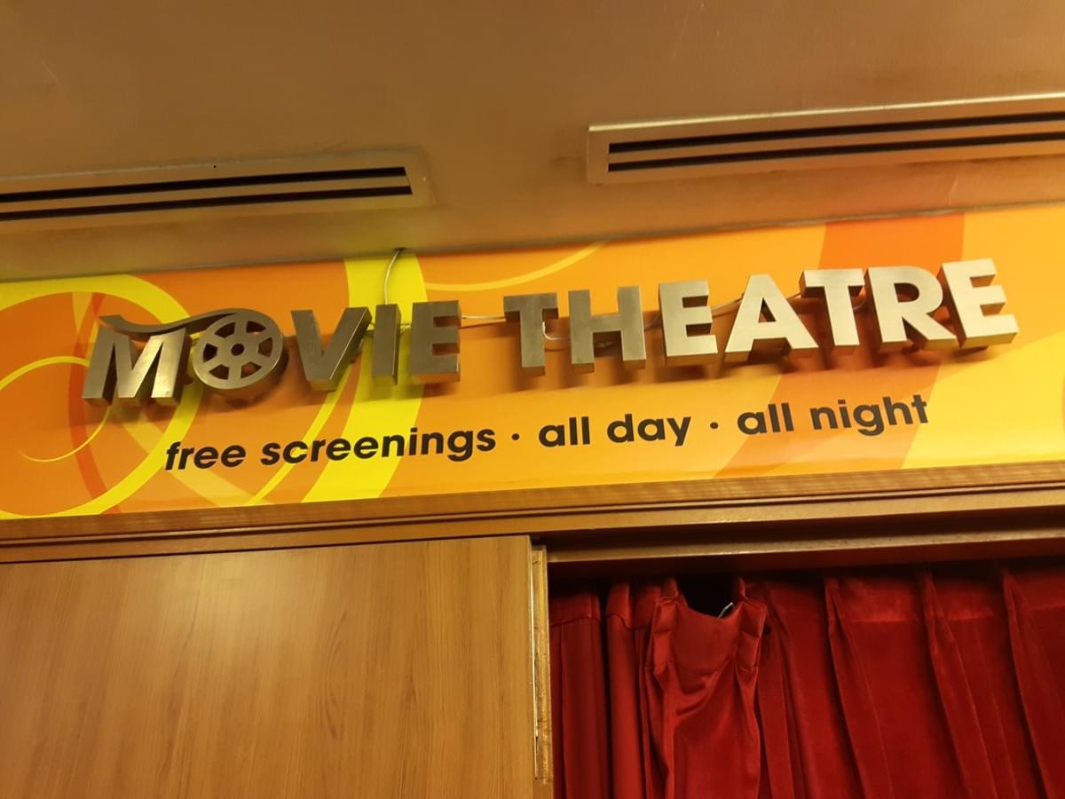 Movie Theater at Changi International Airport, Make Most Of Your Transit Time At CHANGI Airport. Movie Theater at Changi International Airport, Make Most Of Your Transit Time At CHANGI Airport.