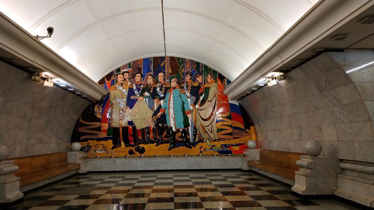 Victory Park Metro Station - Visit Moscow in 2 Days Victory Park Metro Station - Visit Moscow in 2 Days