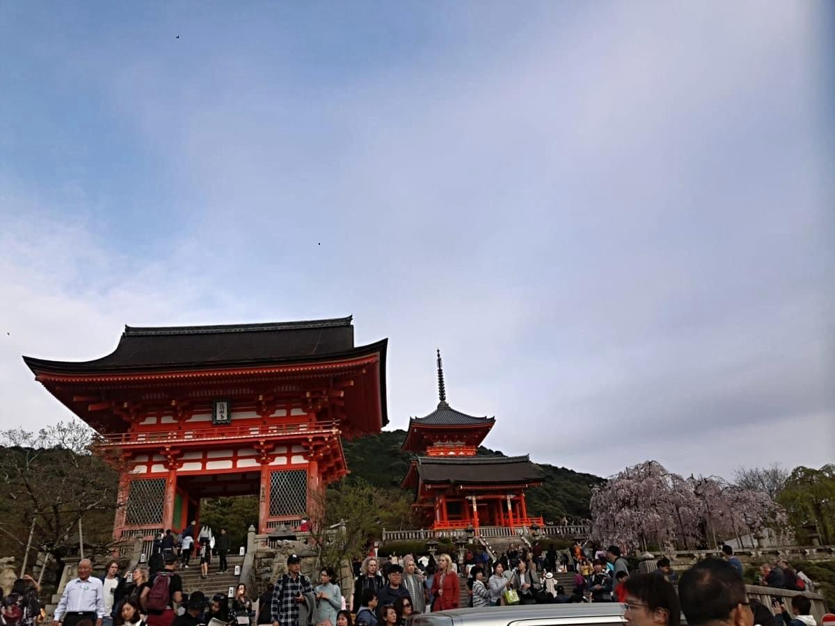 Kiyomizu Temple Entrance, Kyoto, Japan Kiyomizu Temple Entrance, Kyoto, Japan
