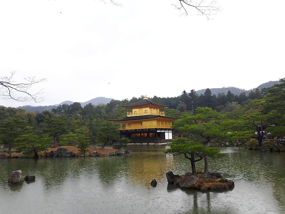 Golden Pavilion, Kyoto, Japan Golden Pavilion, Kyoto, Japan