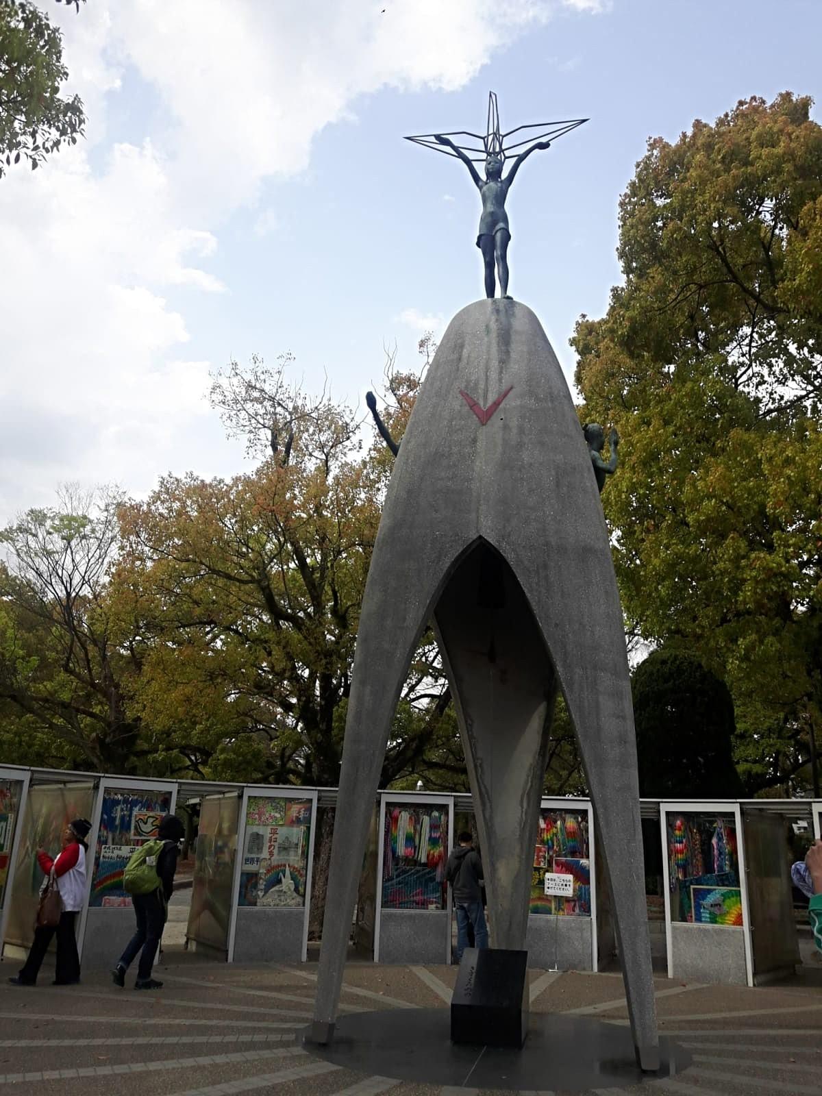 Sadako Monument - Children's Peace Monument Sadako Monument - Children's Peace Monument