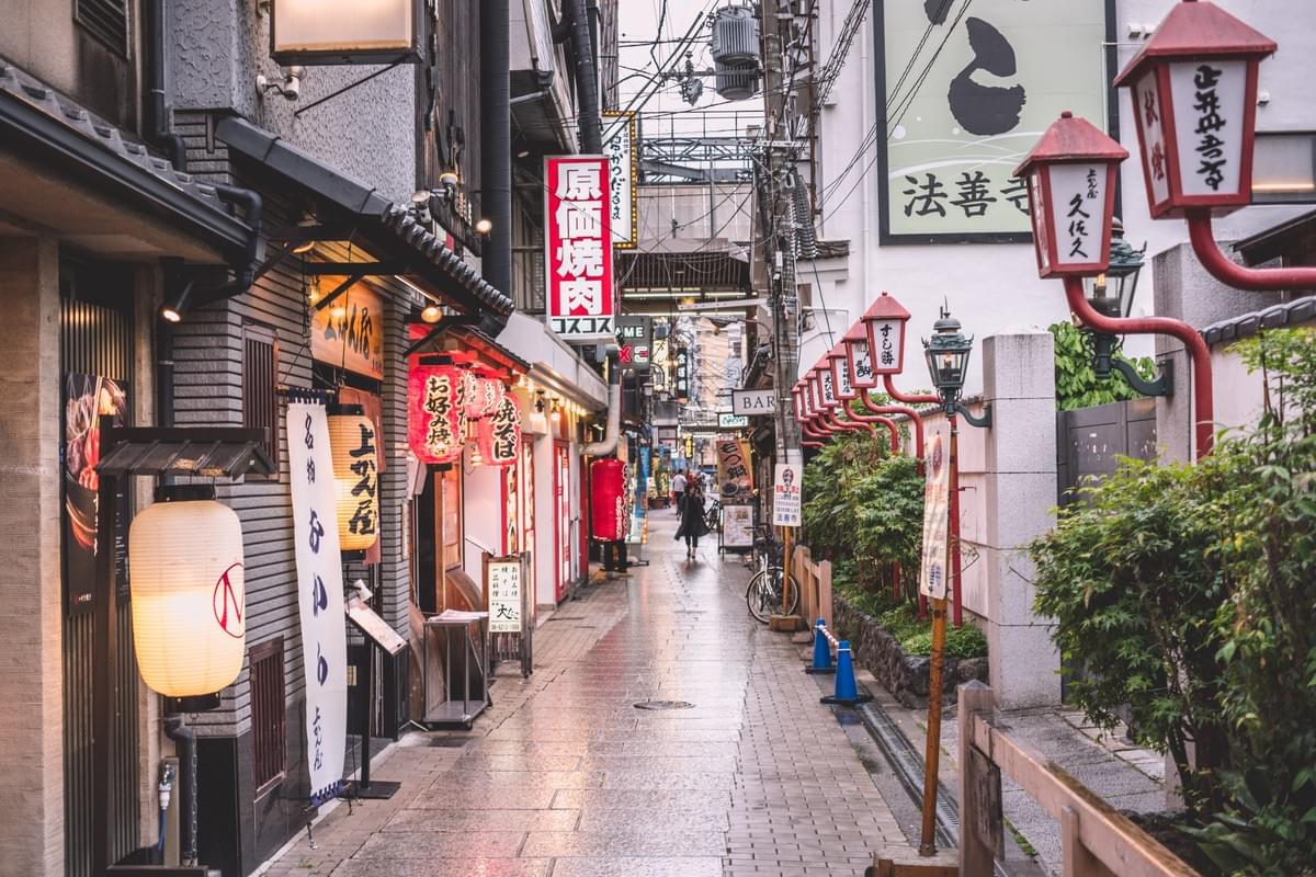 Streets of Japan Streets of Japan