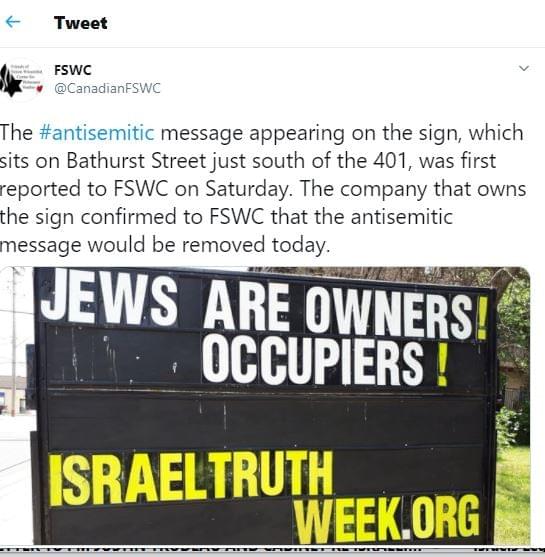 Vandalized street advertising sign w/word 'NOT' removed from 'JEWS ARE OWNERS! NO OCCUPIERS!' so it now read 'JEWS ARE OWNERS! OCCUPIERS!' Vandalized street advertising sign w/word 'NOT' removed from 'JEWS ARE OWNERS! NO OCCUPIERS!' so it now read 'JEWS ARE OWNERS! OCCUPIERS!'
