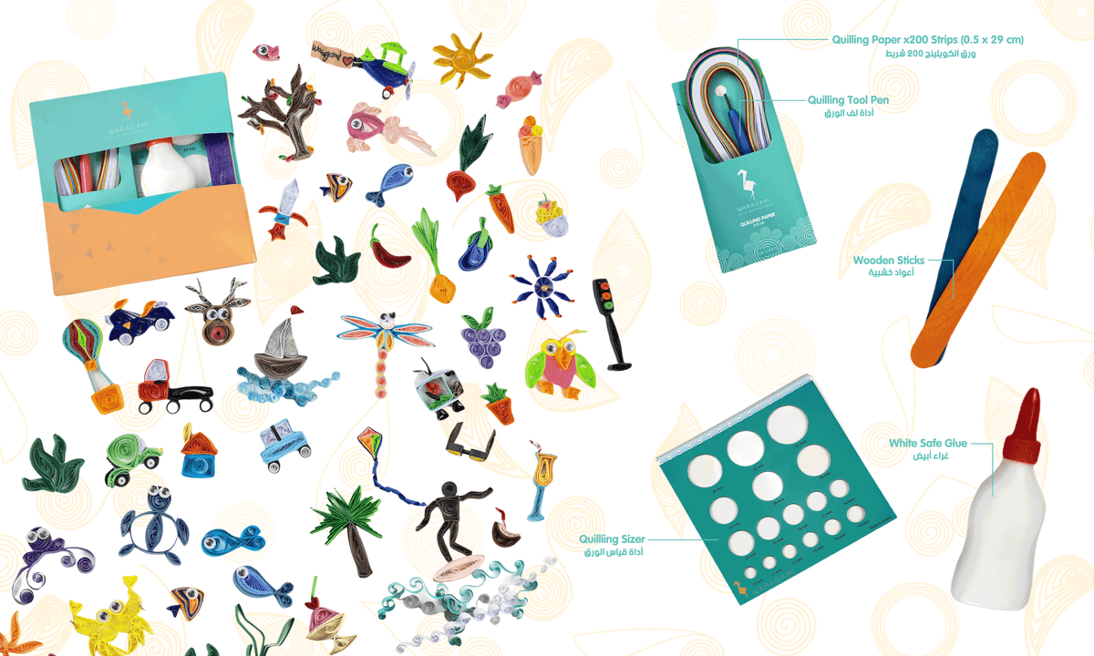 WARAFAMI Classic Quilling Basic Kit - صندوق الكويلينج الأساسي البسيط WARAFAMI Classic Quilling Basic Kit - صندوق الكويلينج الأساسي البسيط