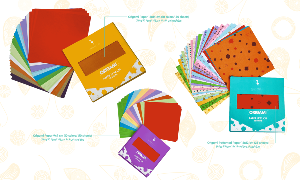 WARAGAMI Origami Paper - ورق أوريجامي WARAGAMI Origami Paper - ورق أوريجامي