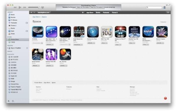 iTunes Featured: Space theme iTunes Featured: Space theme