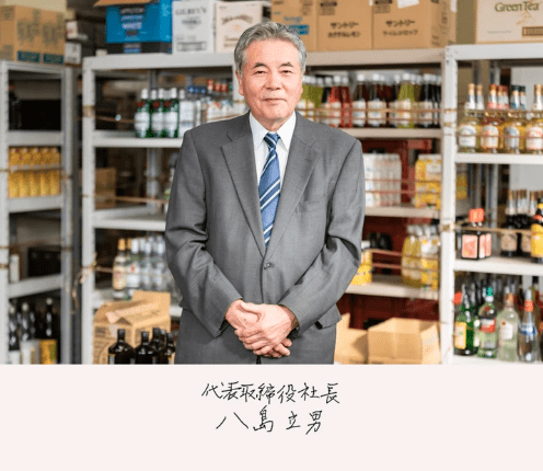 やしま商店_代表