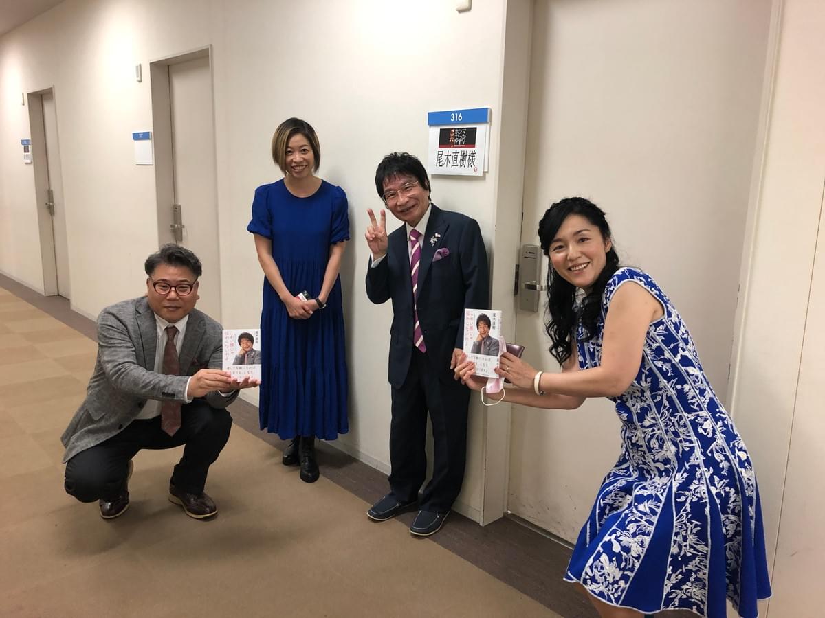 右から牛窪先生、尾木先生、小宮先生、私。 右から牛窪先生、尾木先生、小宮先生、私。