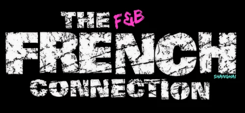 The F&B French Conncetion SHANGHAI - Logo The F&B French Conncetion SHANGHAI - Logo