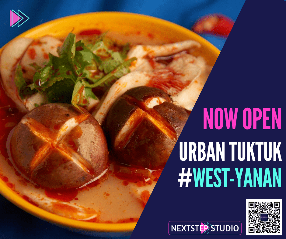 Urban Tuk Tuk is now open in West Yanan Road, Shanghai Urban Tuk Tuk is now open in West Yanan Road, Shanghai