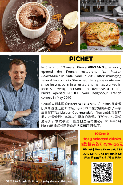 PICHET - Pierre Xiaopi WEYLAND - F&B French Connection Shanghai - April PICHET - Pierre Xiaopi WEYLAND - F&B French Connection Shanghai - April